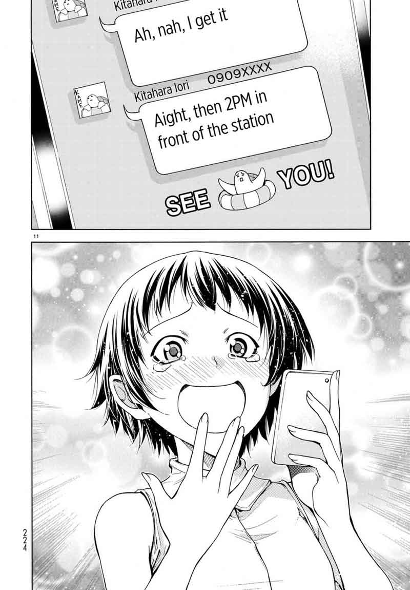 Grand Blue Manga Chapter 38 page 12 - Movie Date scene