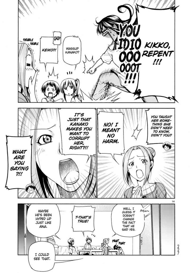 Grand Blue Manga Chapter 38 page 15 - Movie Date scene