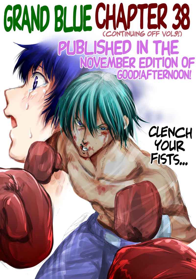 Grand Blue Manga Chapter 38 page 52 - Movie Date scene