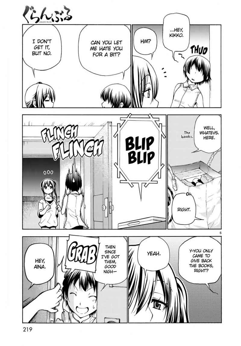Grand Blue Manga Chapter 38 page 7 - Movie Date scene