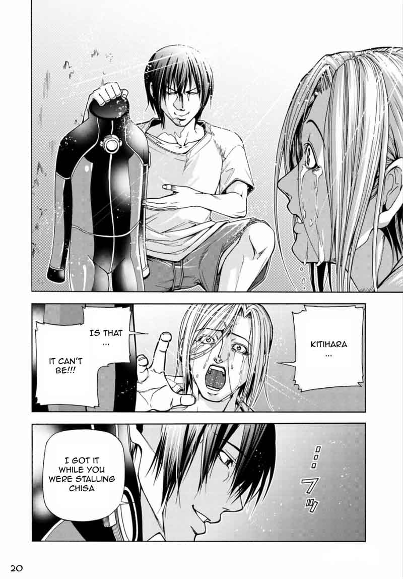 Grand Blue Manga Chapter 39 page 20 - Auction House scene
