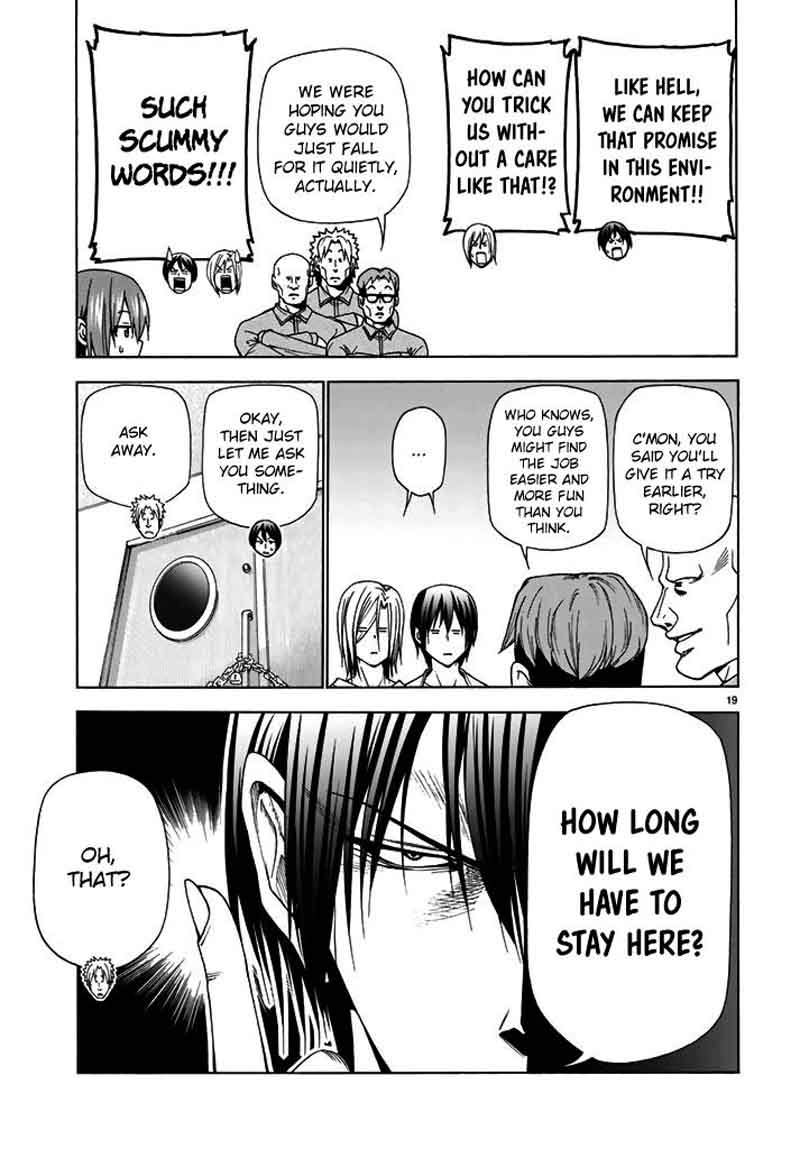 Grand Blue Manga Chapter 40 page 19 - White Lab scene