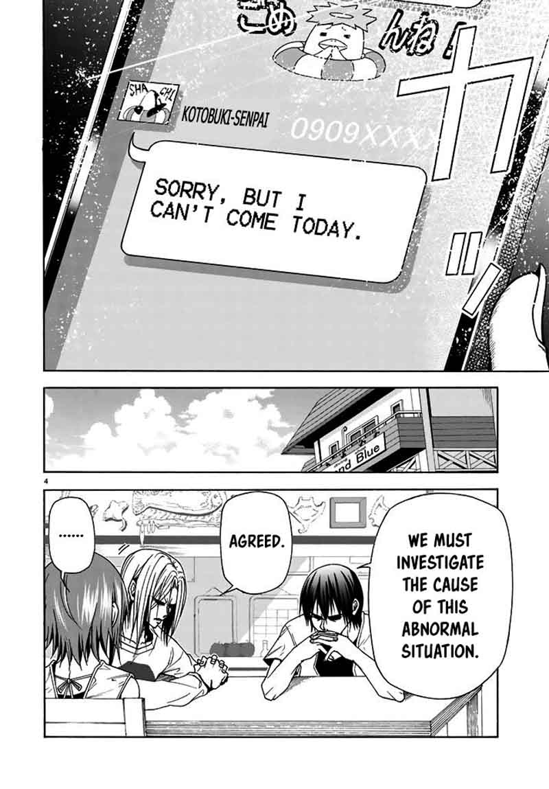 Grand Blue Manga Chapter 40 page 4 - White Lab scene