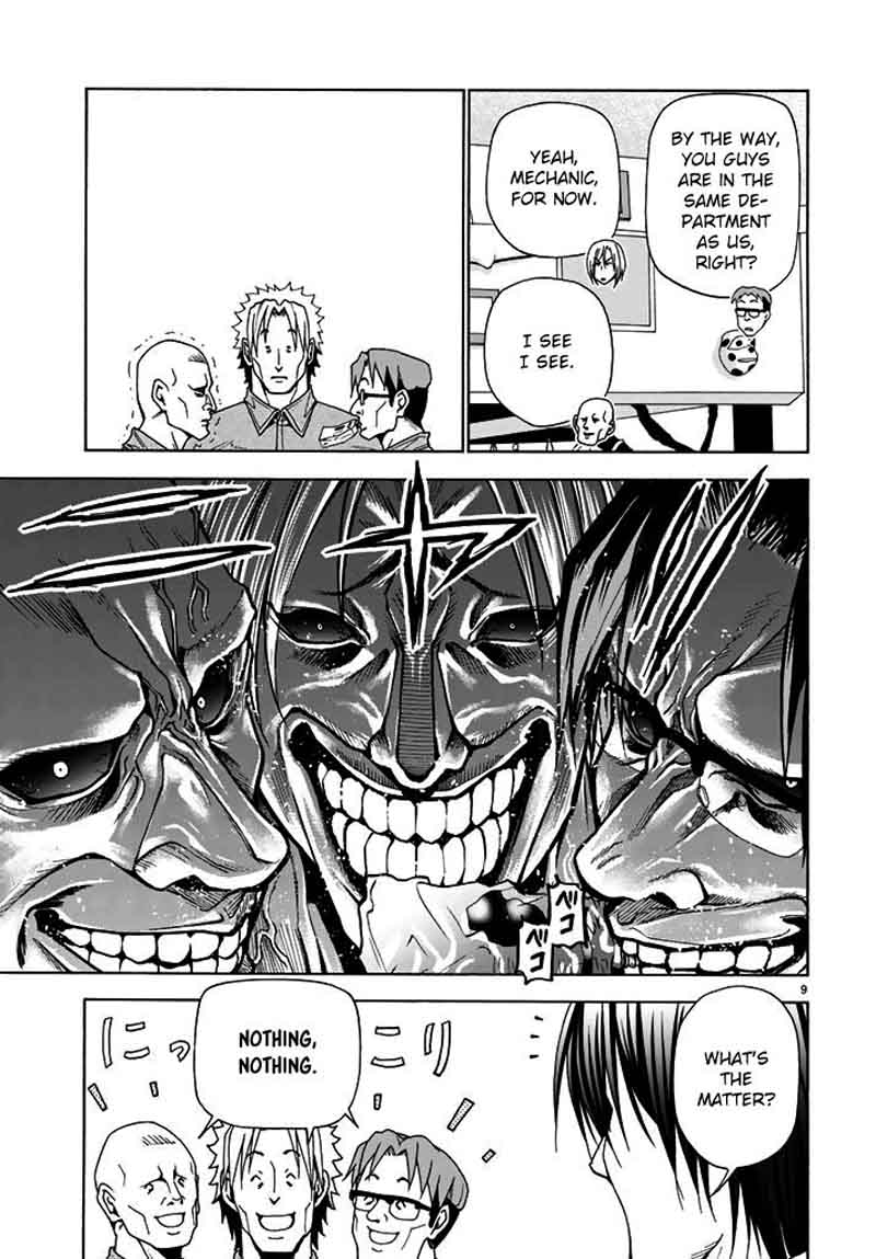 Grand Blue Manga Chapter 40 page 9 - White Lab scene