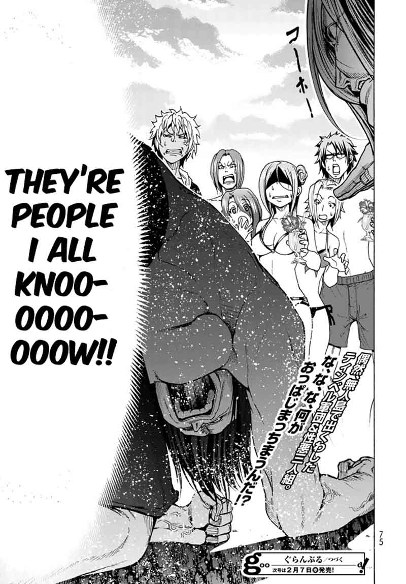 Grand Blue Manga Chapter 41 page 111 - Let's Go to the Uninhabited Island! scene