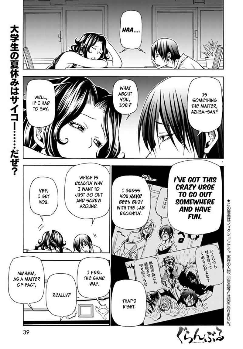 Grand Blue Manga Chapter 41 page 39 - Let's Go to the Uninhabited Island! scene