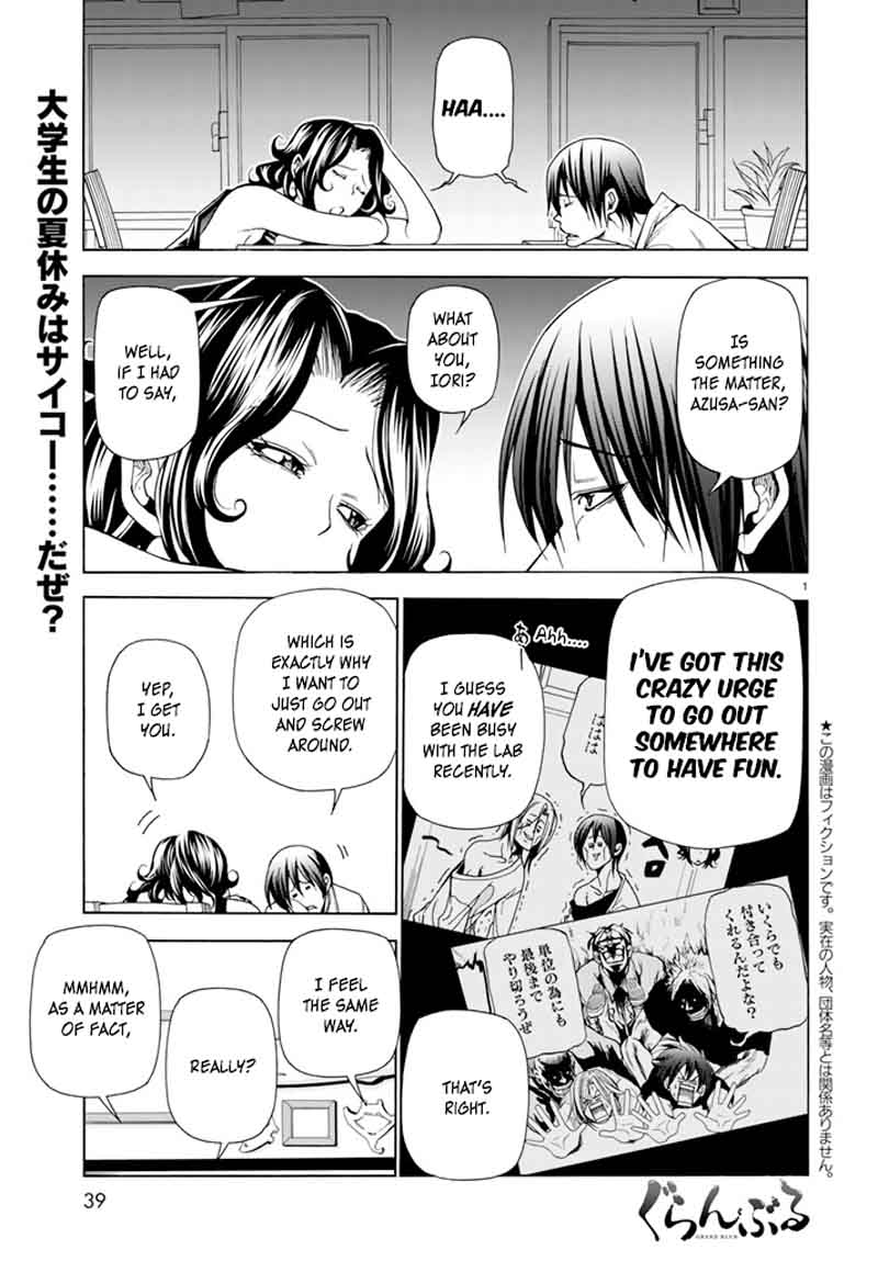 Grand Blue Manga Chapter 41 page 76 - Let's Go to the Uninhabited Island! scene