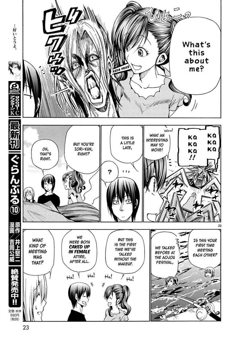 Grand Blue Manga Chapter 42 page 22 - Let's Have A Blast on the Uninhabited Island! scene
