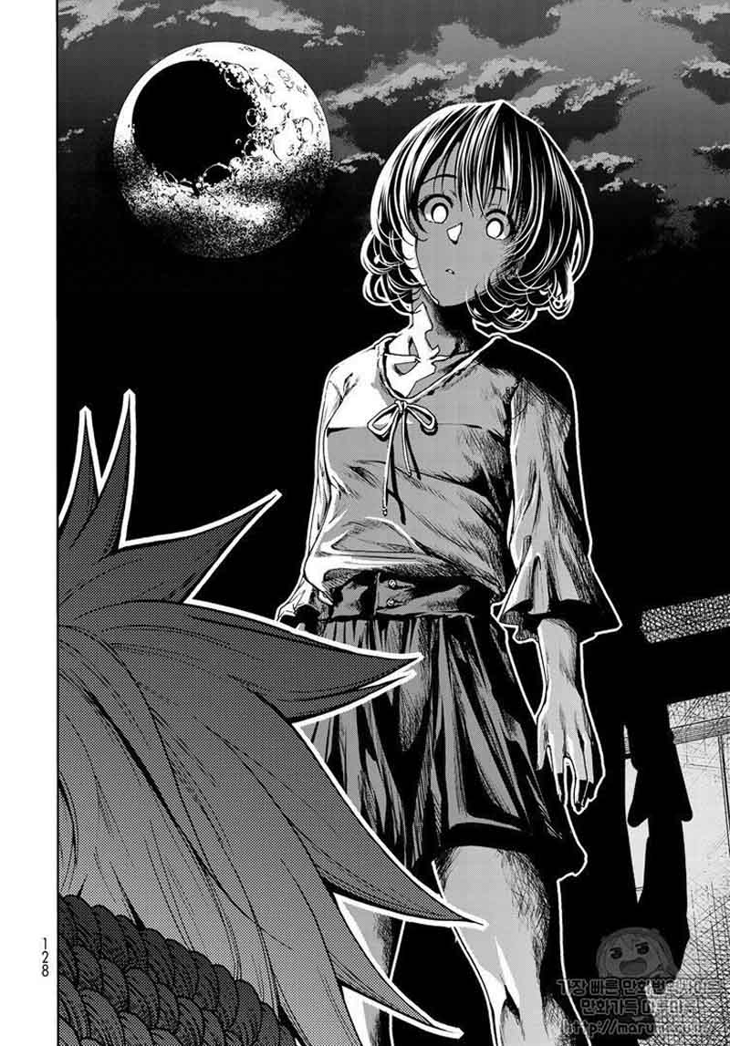 Grand Blue Manga Chapter 44 page 24 - Life Consultation scene