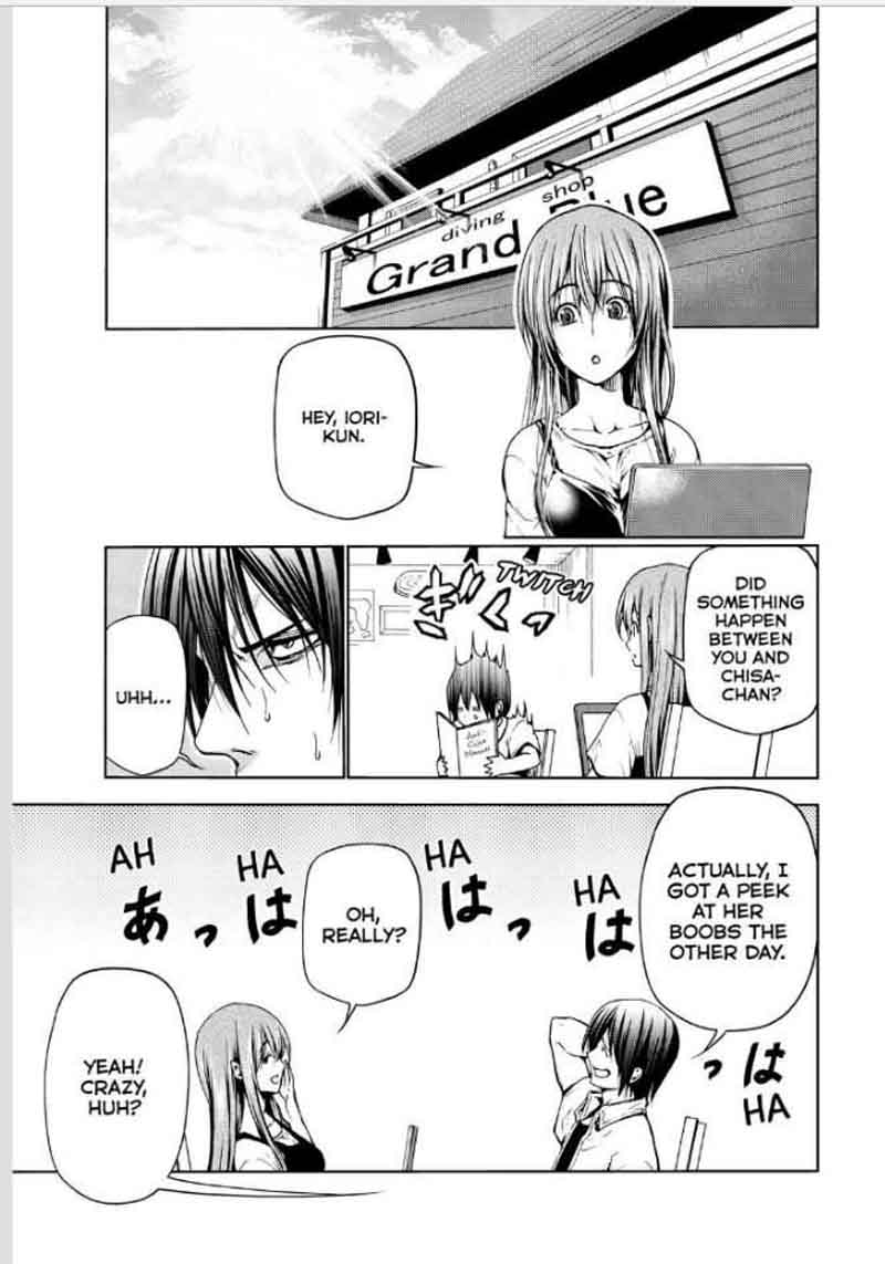 Grand Blue Manga Chapter 45 page 1 - Now We're Even scene
