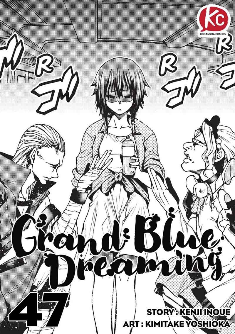Grand Blue Manga Chapter 47 page 1 - Homecoming scene