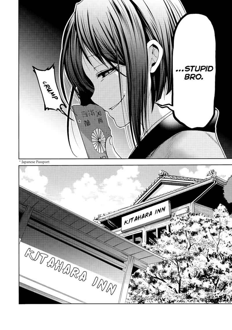 Grand Blue Manga Chapter 47 page 27 - Homecoming scene