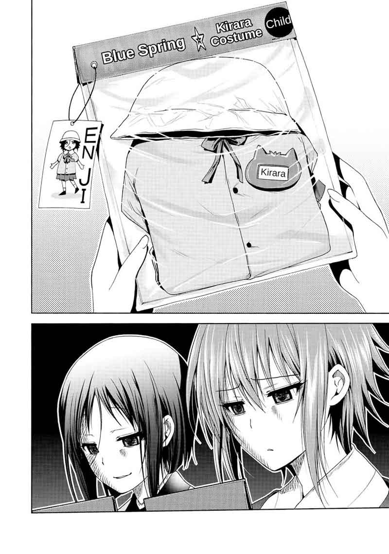 Grand Blue Manga Chapter 47 page 45 - Homecoming scene