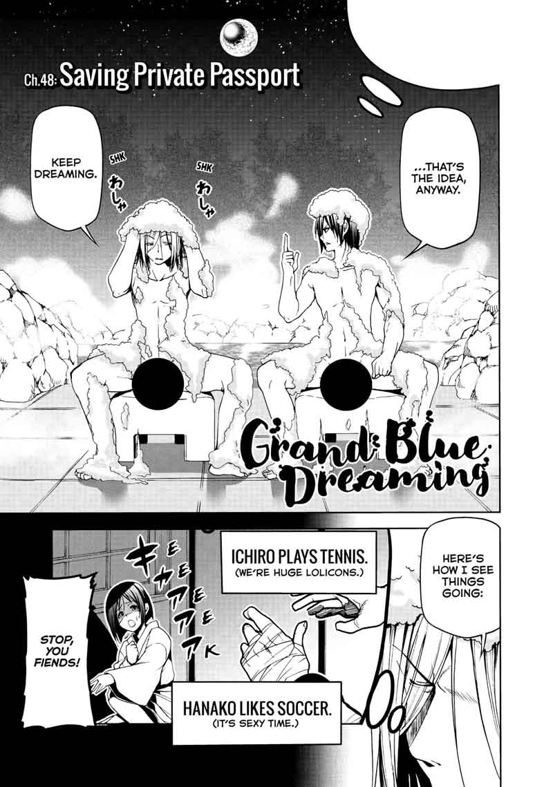 Grand Blue Manga Chapter 48 page 4 - Saving Private Passport scene