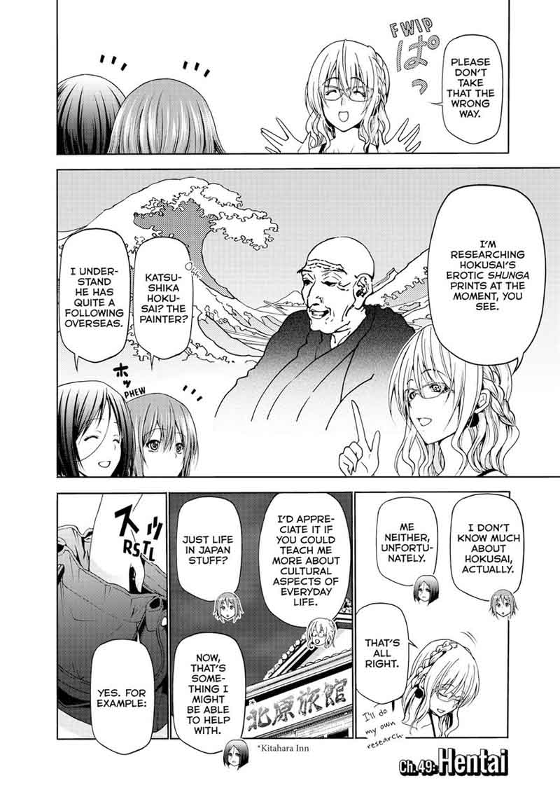 Grand Blue Manga Chapter 49 page 3 - Hentai scene