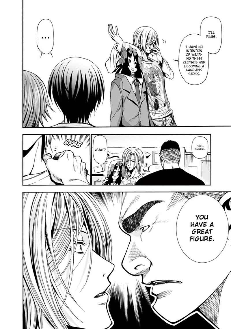 Grand Blue Manga Chapter 5 page 13 - New World scene