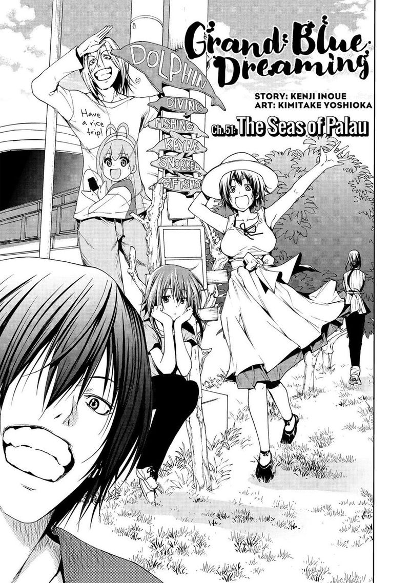 Grand Blue Manga Chapter 51 page 4 - The Seas of Palau scene