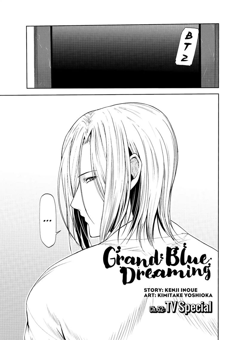 Grand Blue Manga Chapter 52 page 4 - TV Special scene