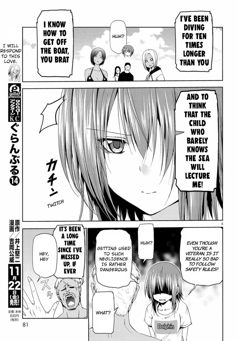 Grand Blue Manga Chapter 56 page 4 - Fun Dive scene