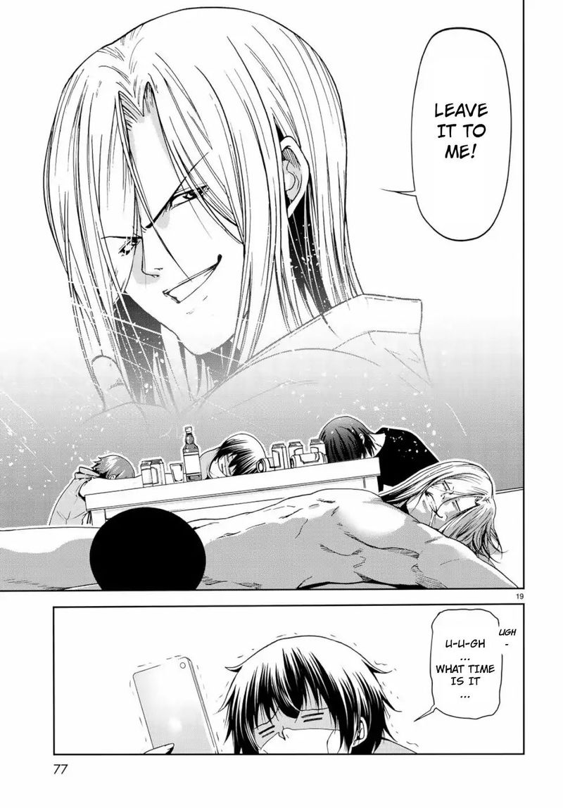 Grand Blue Manga Chapter 57 page 19 - Mom scene