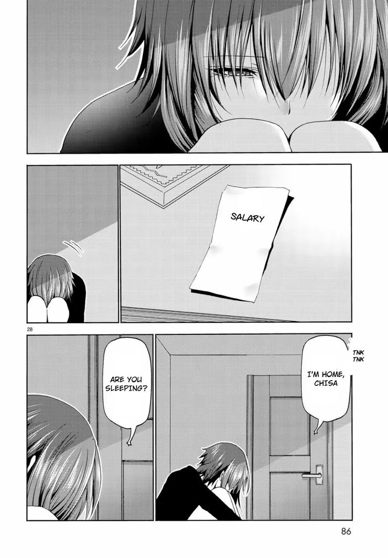 Grand Blue Manga Chapter 57 page 27 - Mom scene