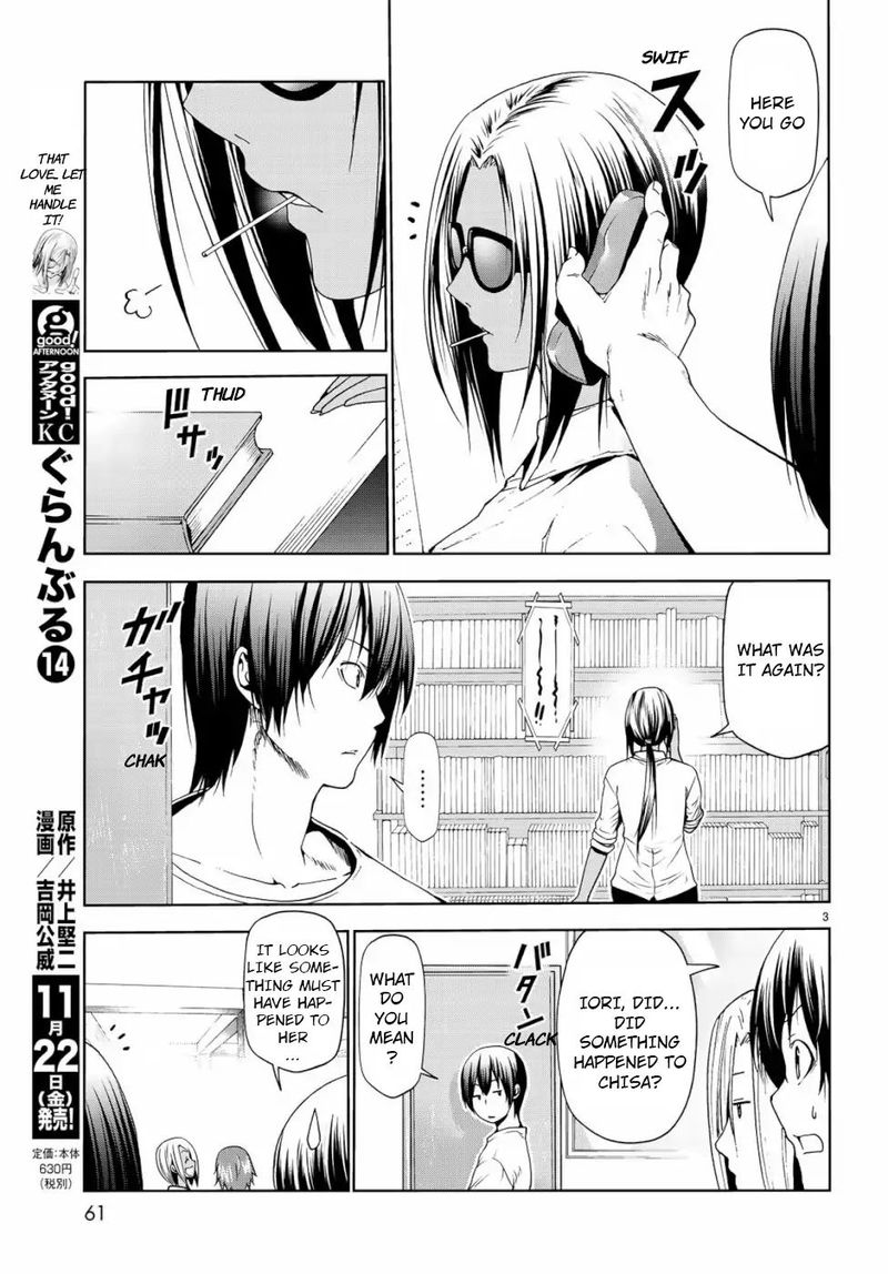 Grand Blue Manga Chapter 57 page 3 - Mom scene