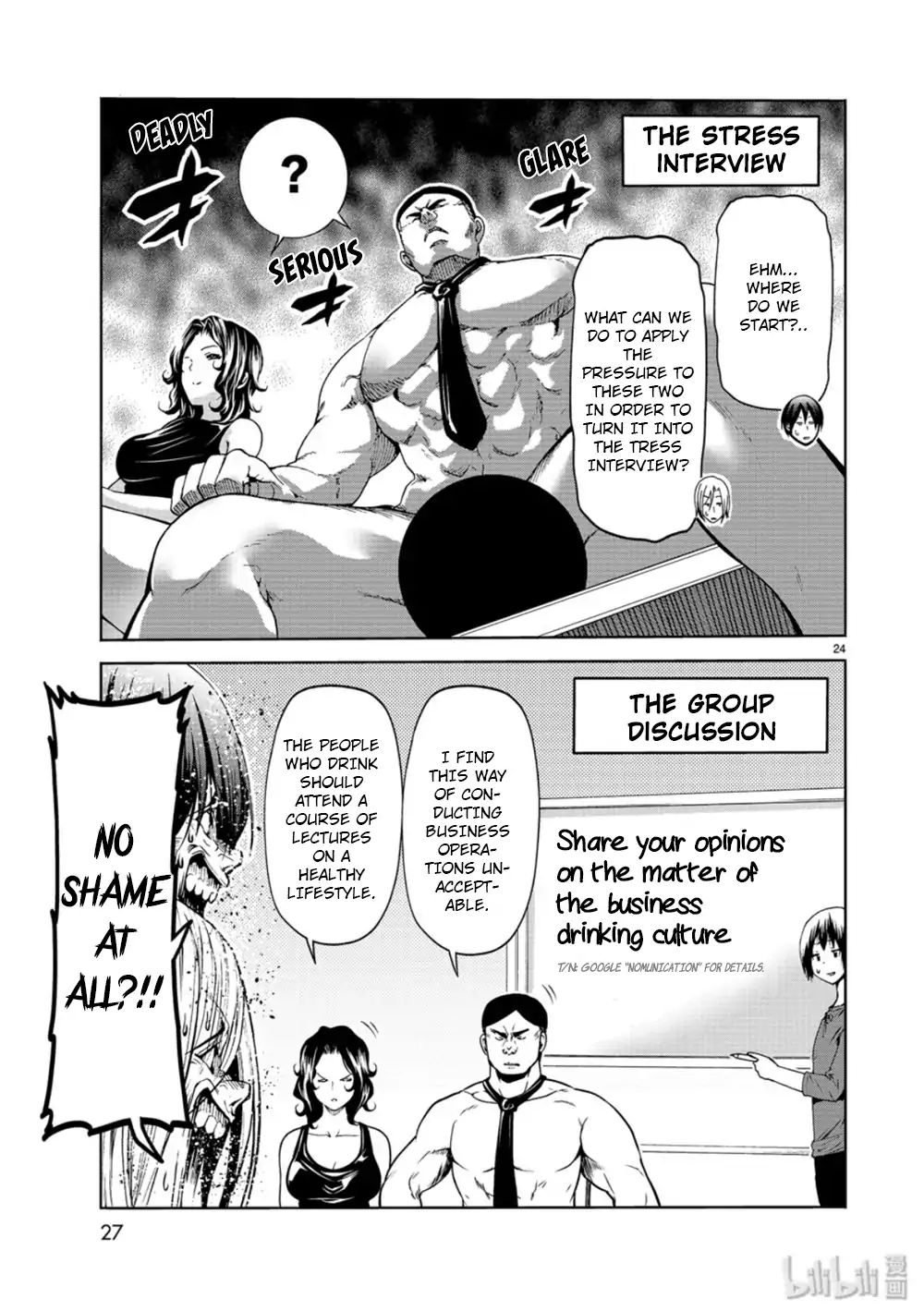 Grand Blue Manga Chapter 58 page 24 - Back to School scene