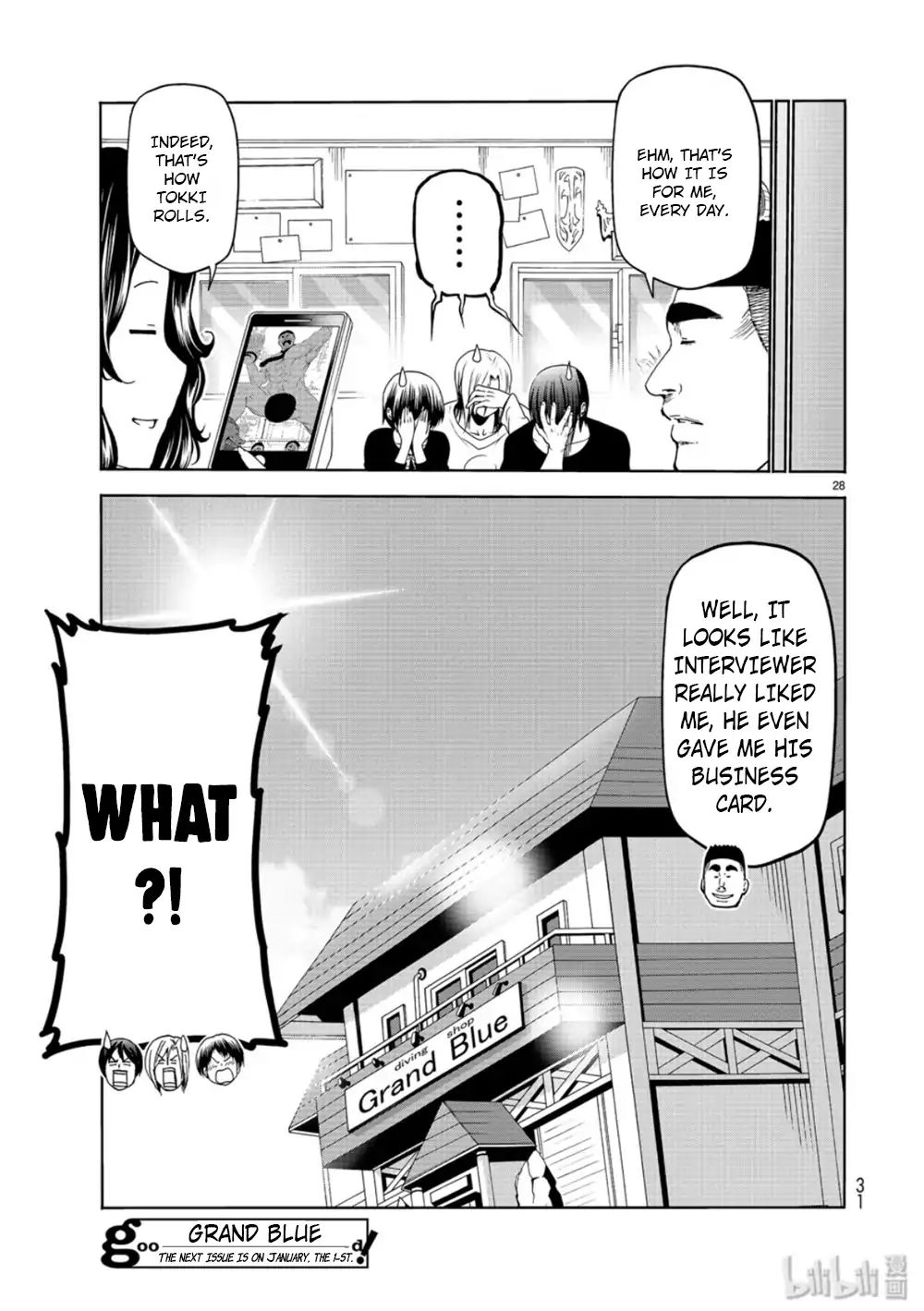 Grand Blue Manga Chapter 58 page 28 - Back to School scene