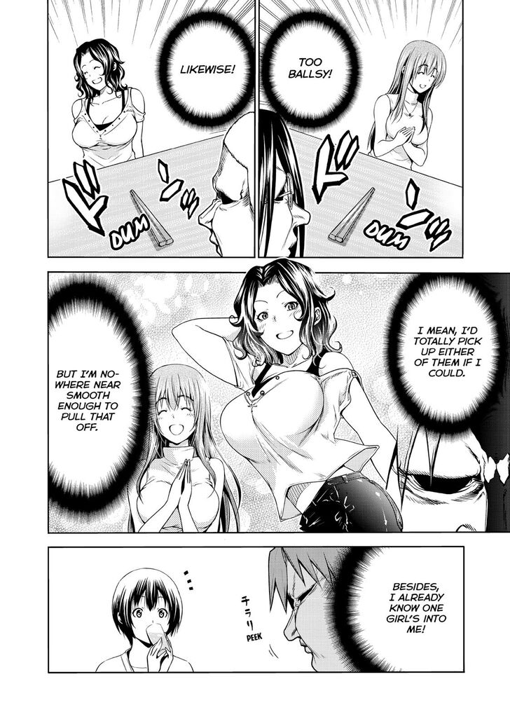 Grand Blue Manga Chapter 59 page 15 - Mixer: Round Two scene