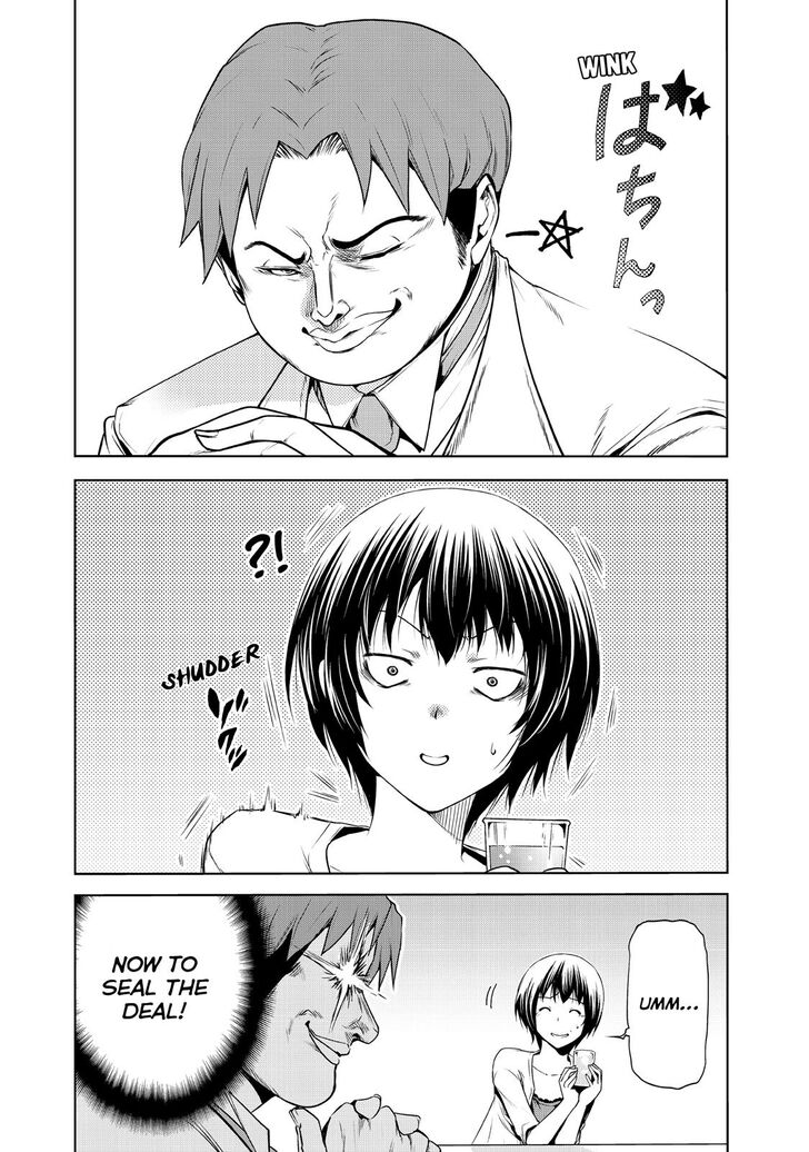 Grand Blue Manga Chapter 59 page 16 - Mixer: Round Two scene