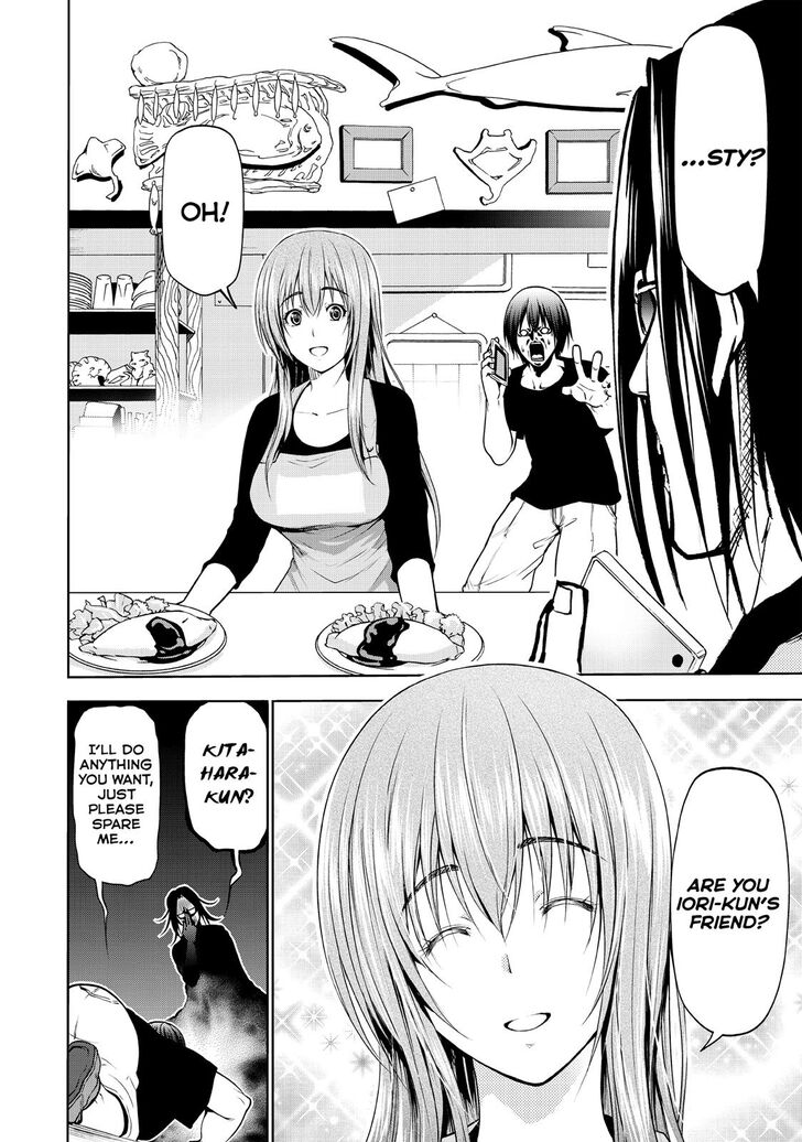 Grand Blue Manga Chapter 59 page 3 - Mixer: Round Two scene
