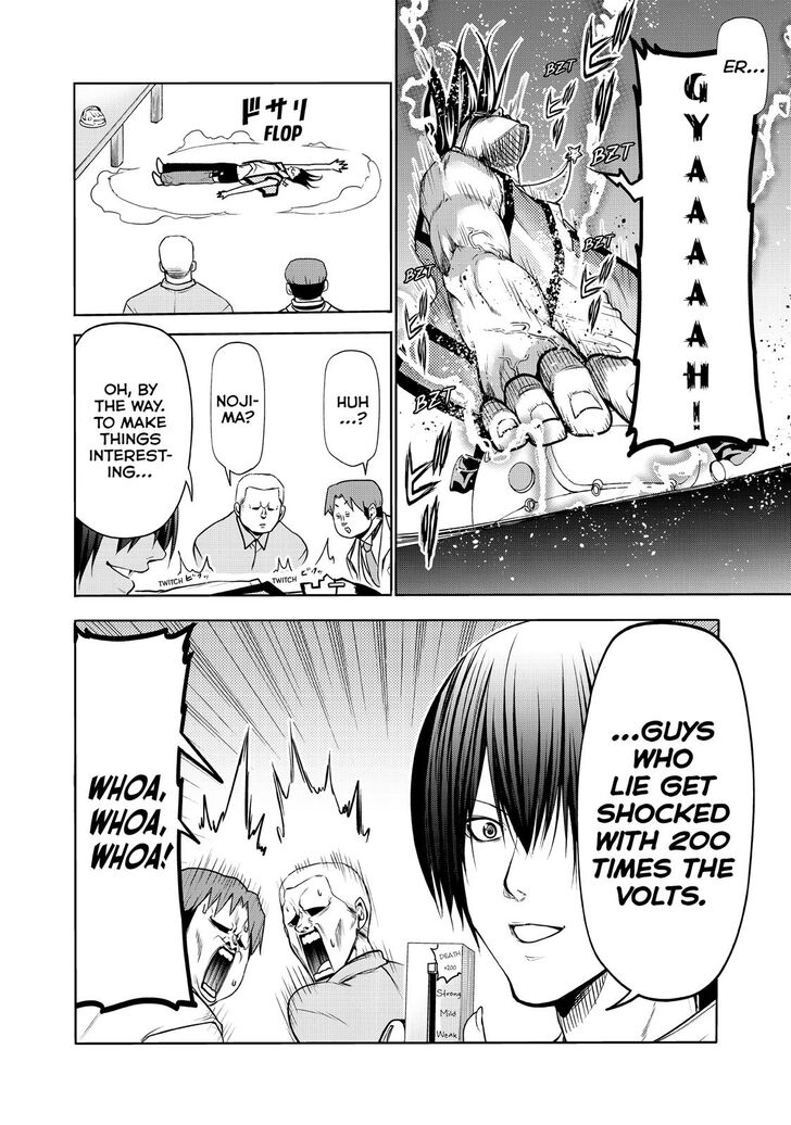 Grand Blue Manga Chapter 59 page 35 - Mixer: Round Two scene
