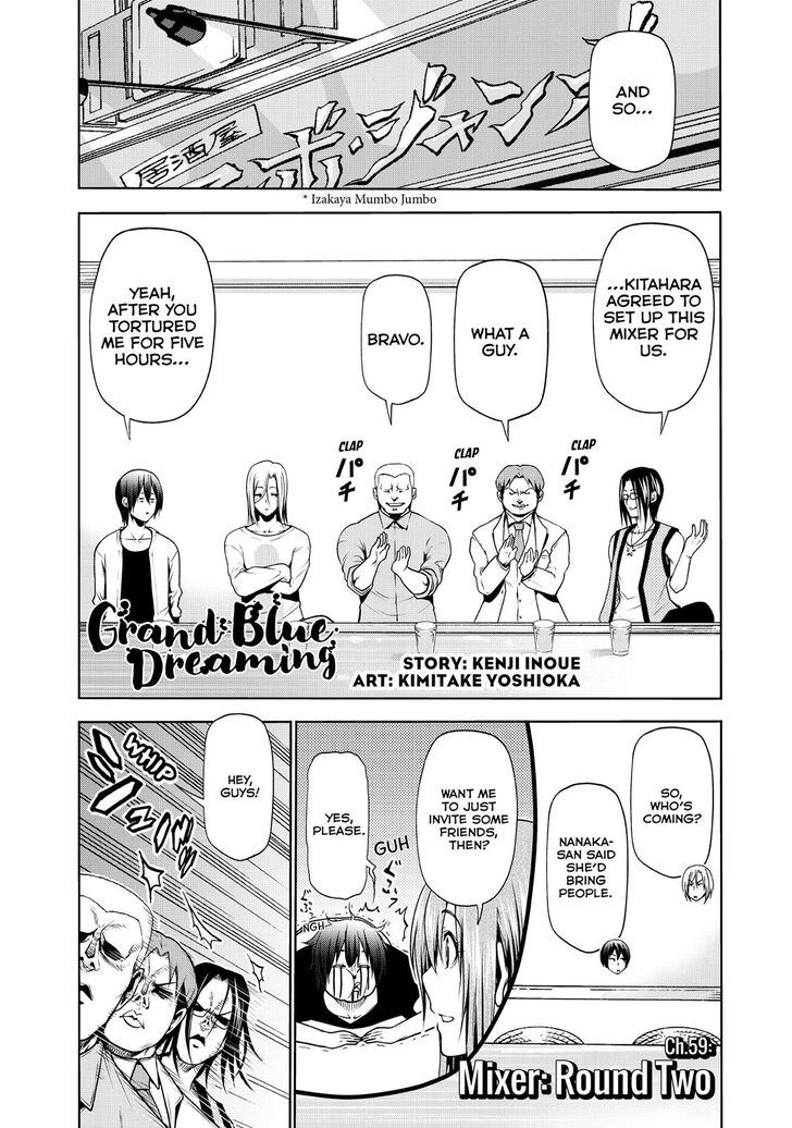 Grand Blue Manga Chapter 59 page 4 - Mixer: Round Two scene