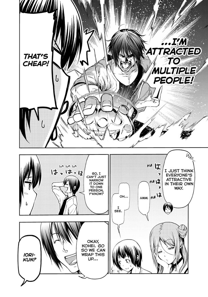 Grand Blue Manga Chapter 59 page 41 - Mixer: Round Two scene