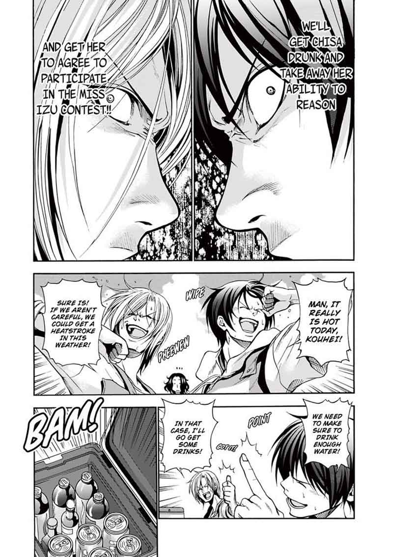 Grand Blue Manga Chapter 6 page 11 - An Older Girl scene