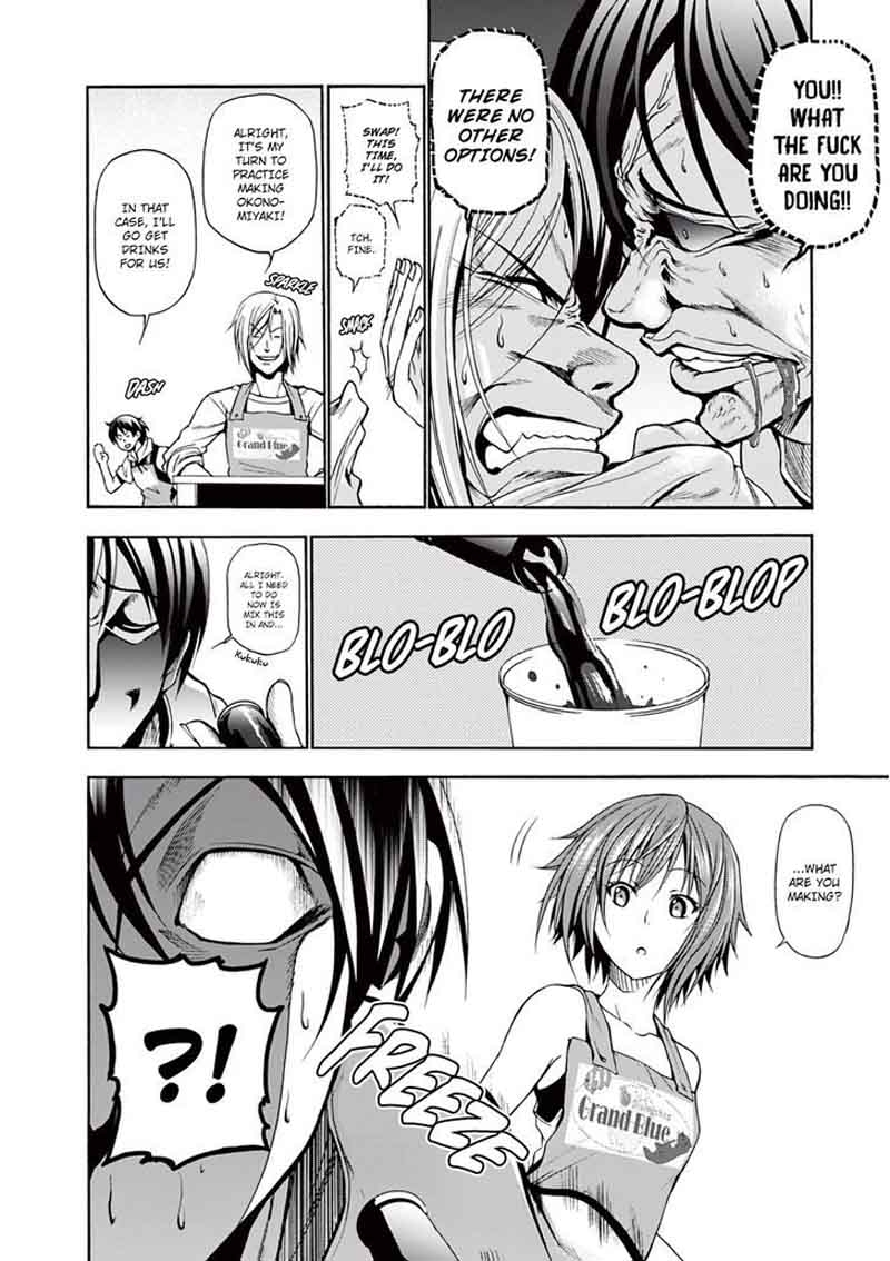 Grand Blue Manga Chapter 6 page 14 - An Older Girl scene