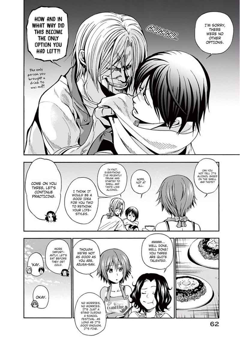 Grand Blue Manga Chapter 6 page 16 - An Older Girl scene