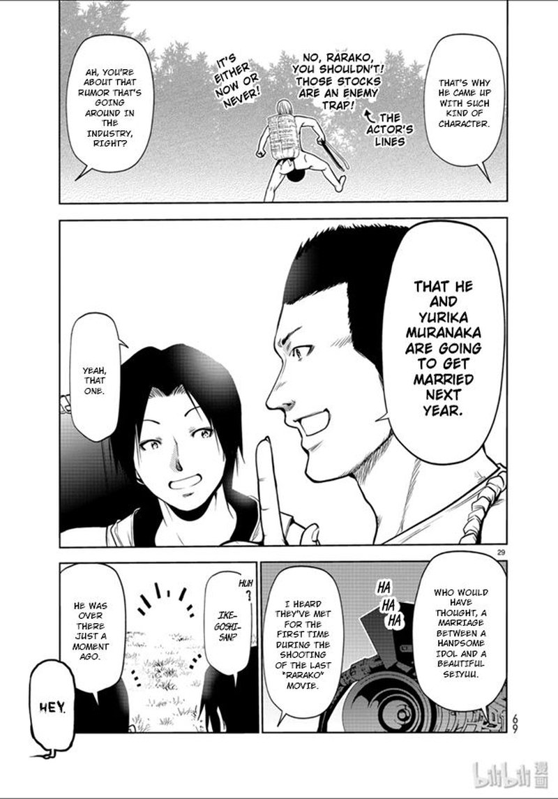 Grand Blue Manga Chapter 60 page 29 - Chestnut Picking scene