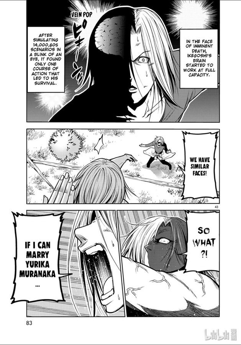 Grand Blue Manga Chapter 60 page 43 - Chestnut Picking scene