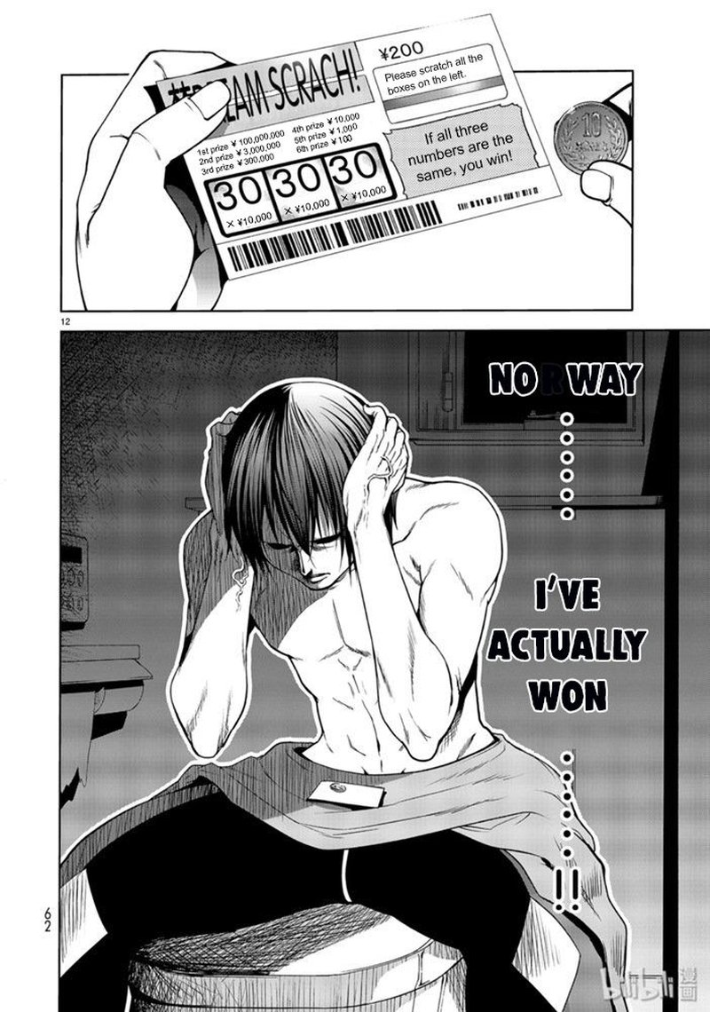 Grand Blue Manga Chapter 61 page 12 - Lottery scene