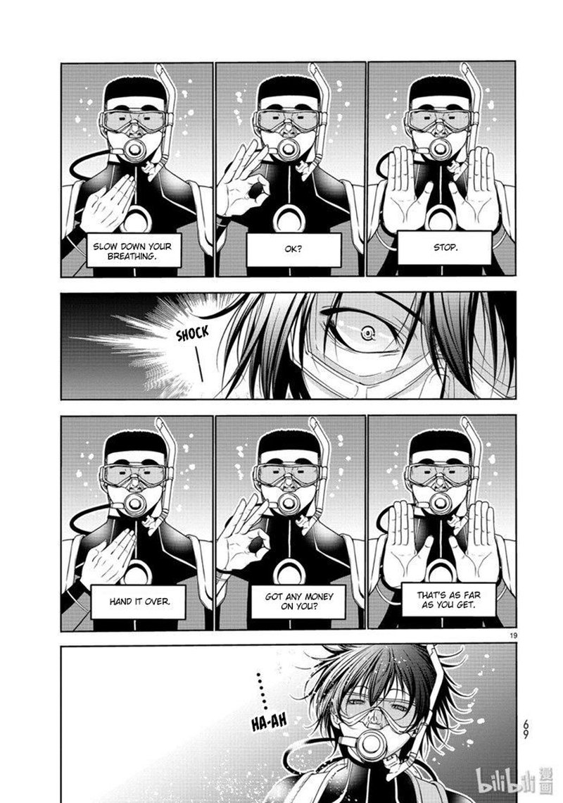 Grand Blue Manga Chapter 61 page 19 - Lottery scene