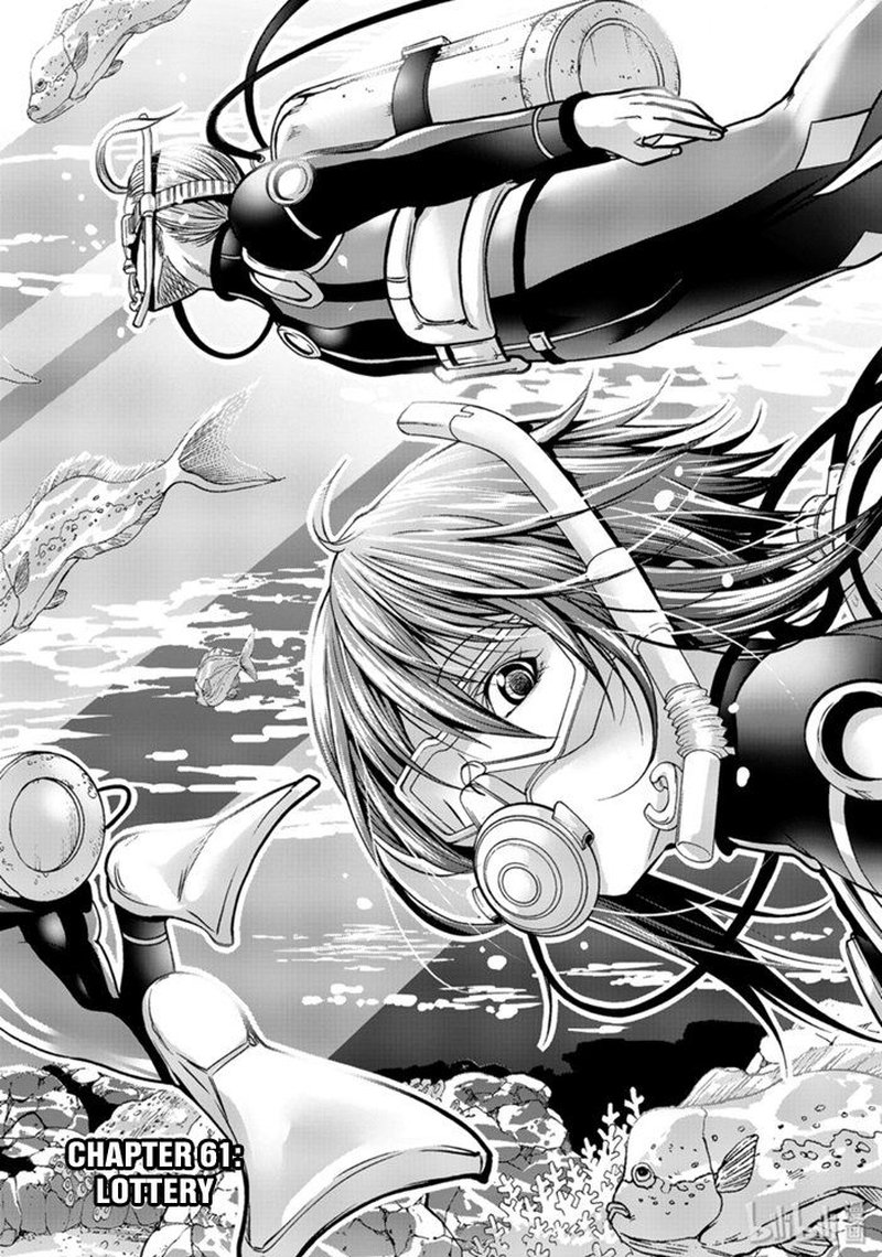 Grand Blue Manga Chapter 61 page 2 - Lottery scene