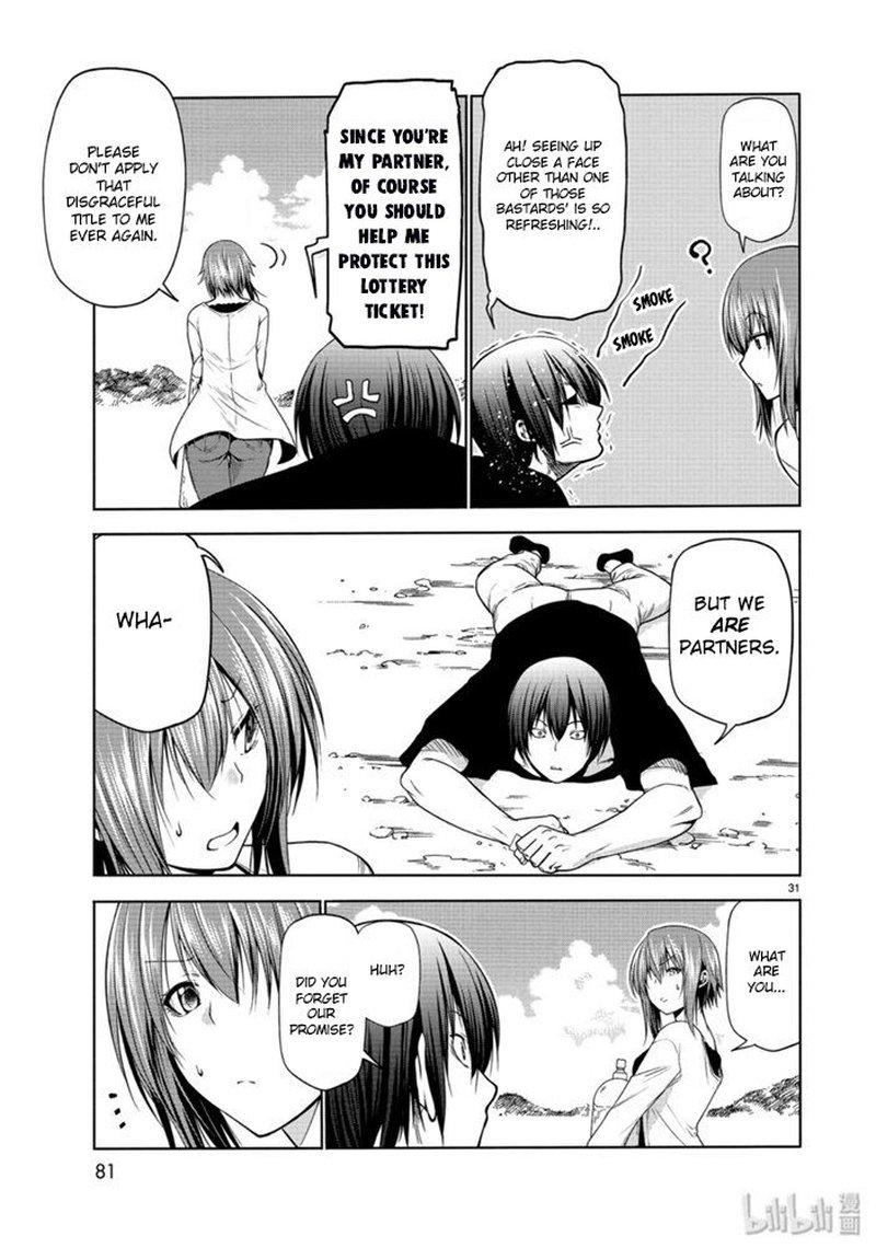 Grand Blue Manga Chapter 61 page 31 - Lottery scene