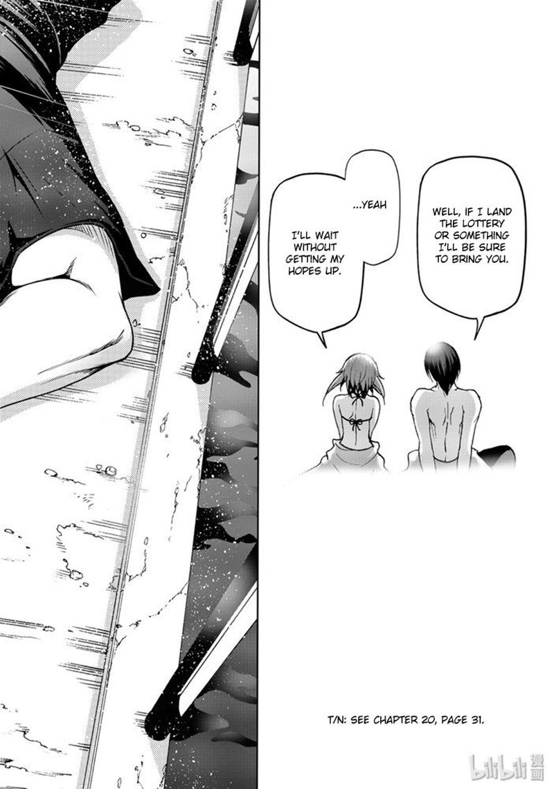 Grand Blue Manga Chapter 61 page 32 - Lottery scene