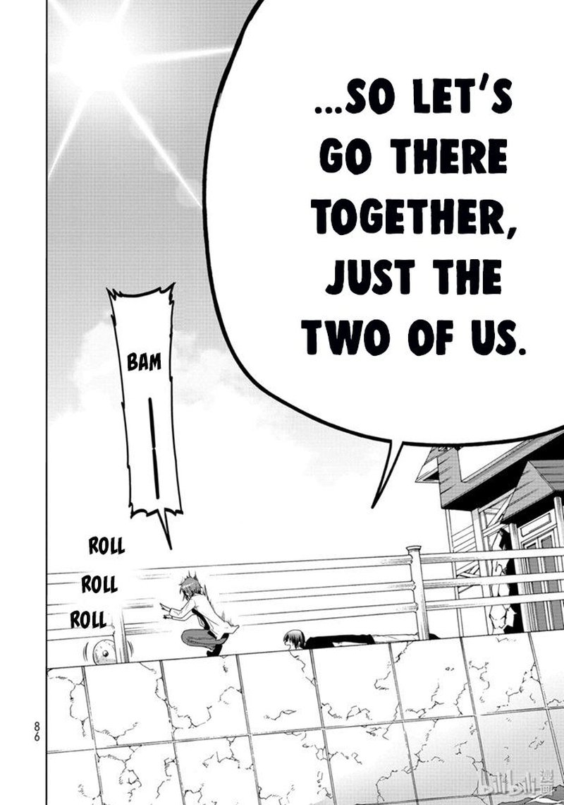 Grand Blue Manga Chapter 61 page 36 - Lottery scene