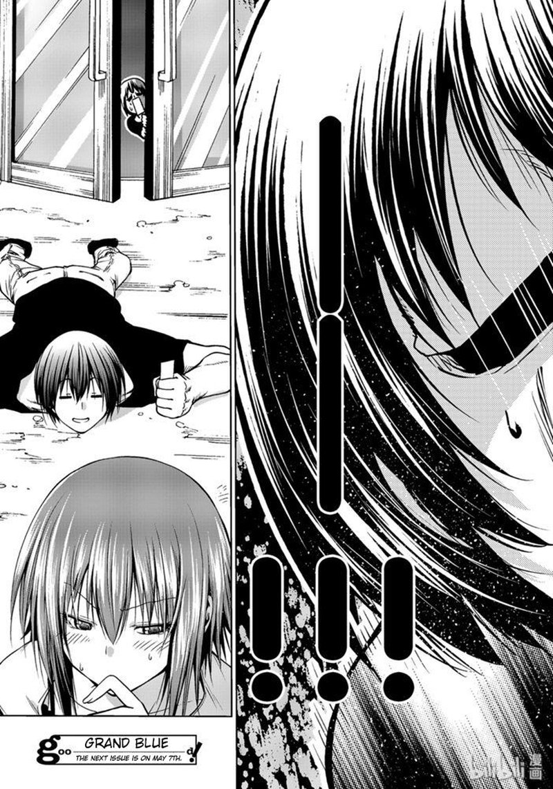 Grand Blue Manga Chapter 61 page 39 - Lottery scene