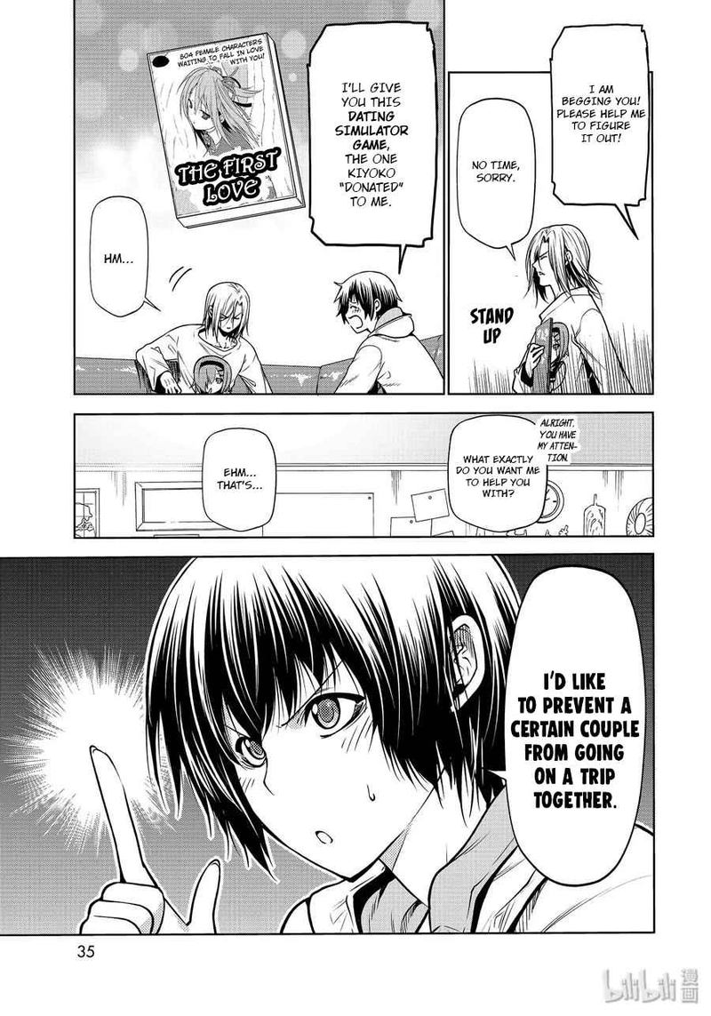 Grand Blue Manga Chapter 62 page 3 - War Council scene