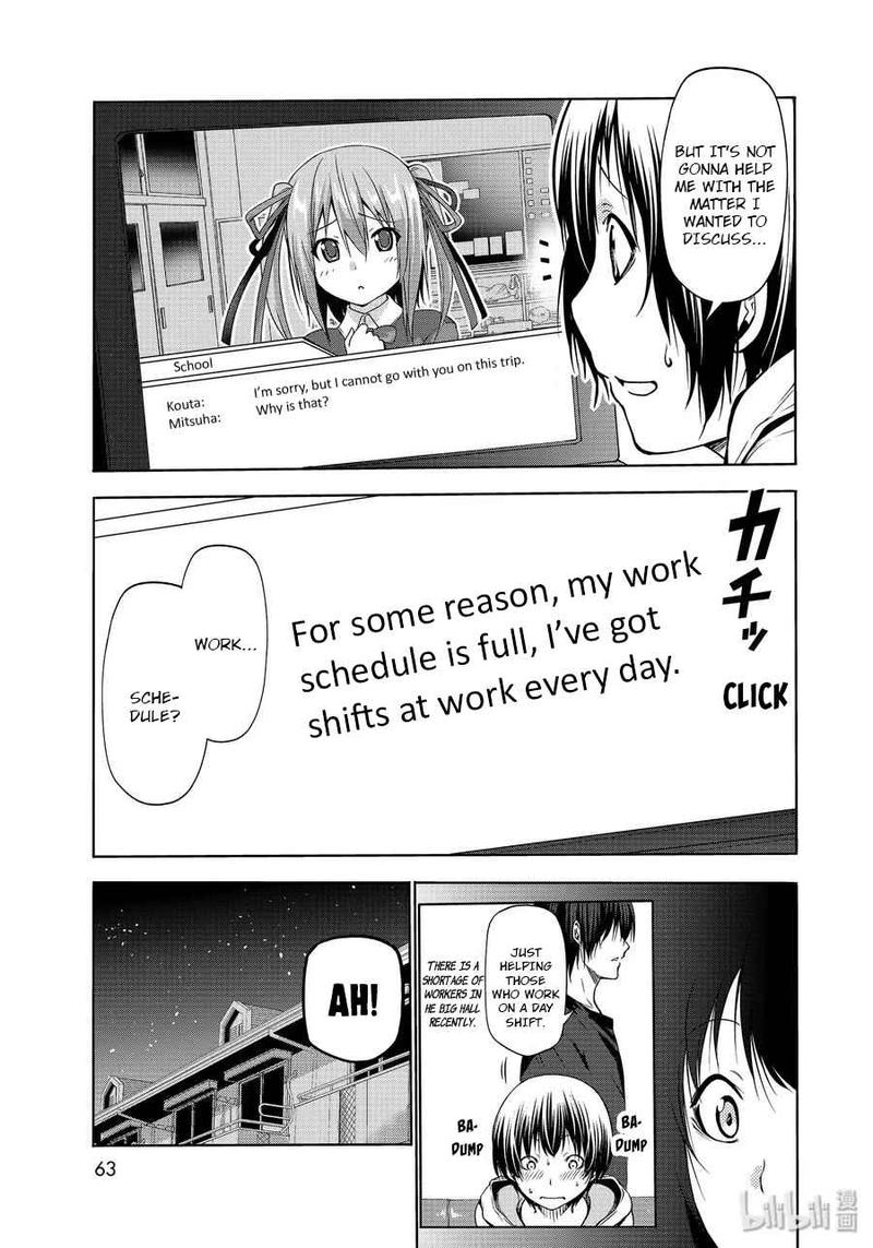 Grand Blue Manga Chapter 62 page 31 - War Council scene