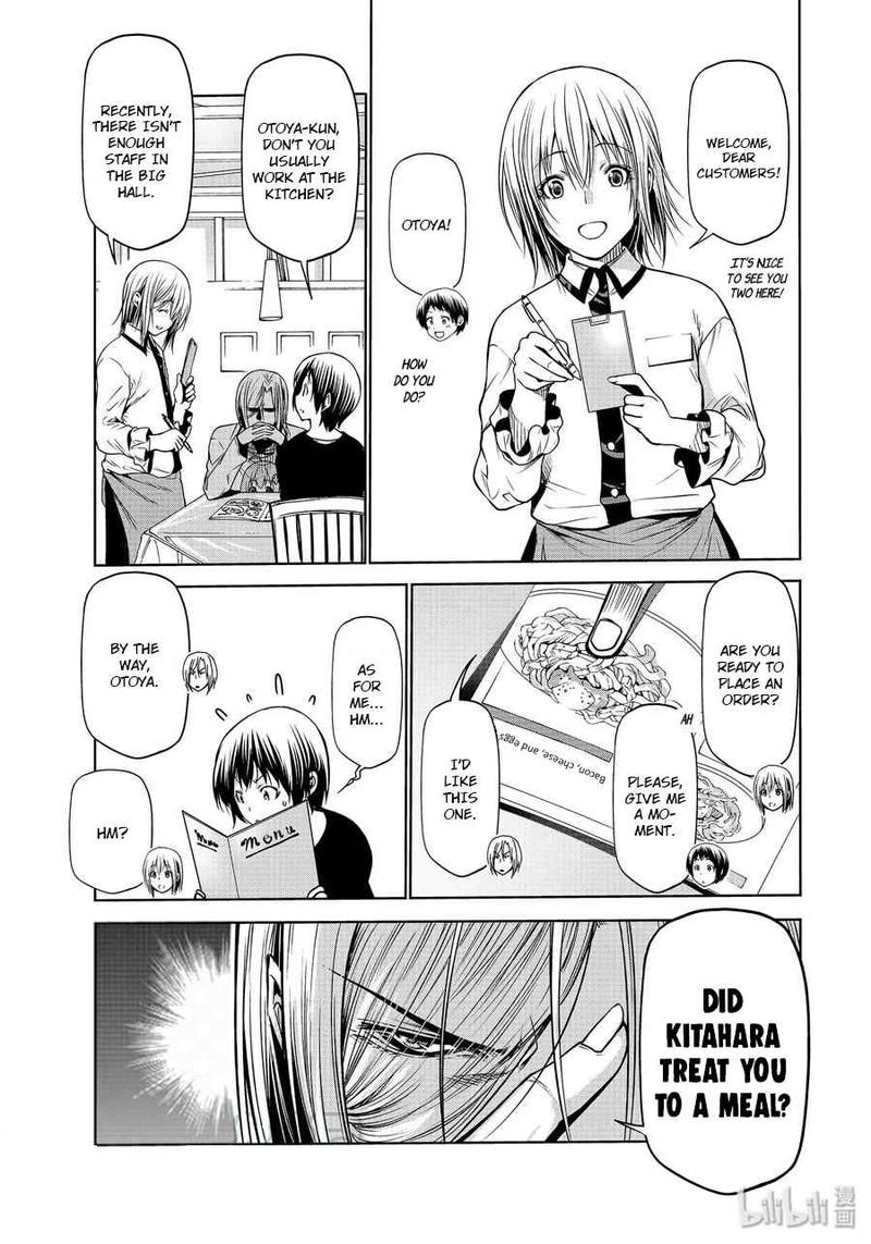 Grand Blue Manga Chapter 62 page 33 - War Council scene