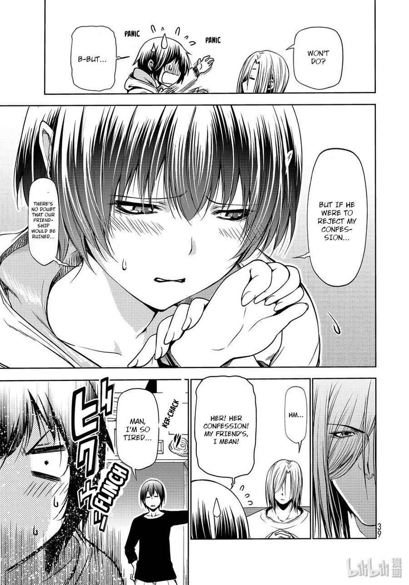 Grand Blue Manga Chapter 62 page 7 - War Council scene